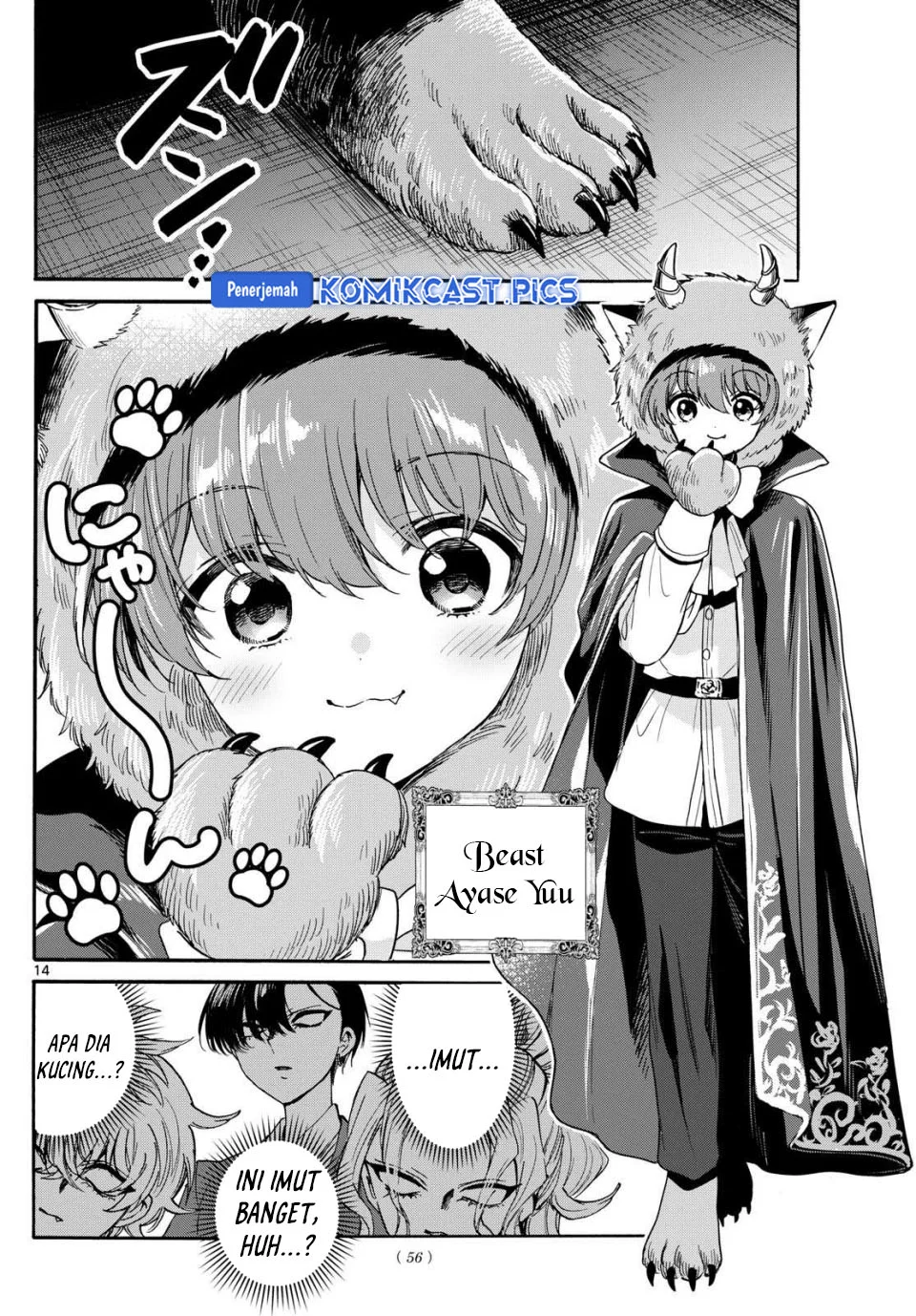 Chapter 163 - halaman 14