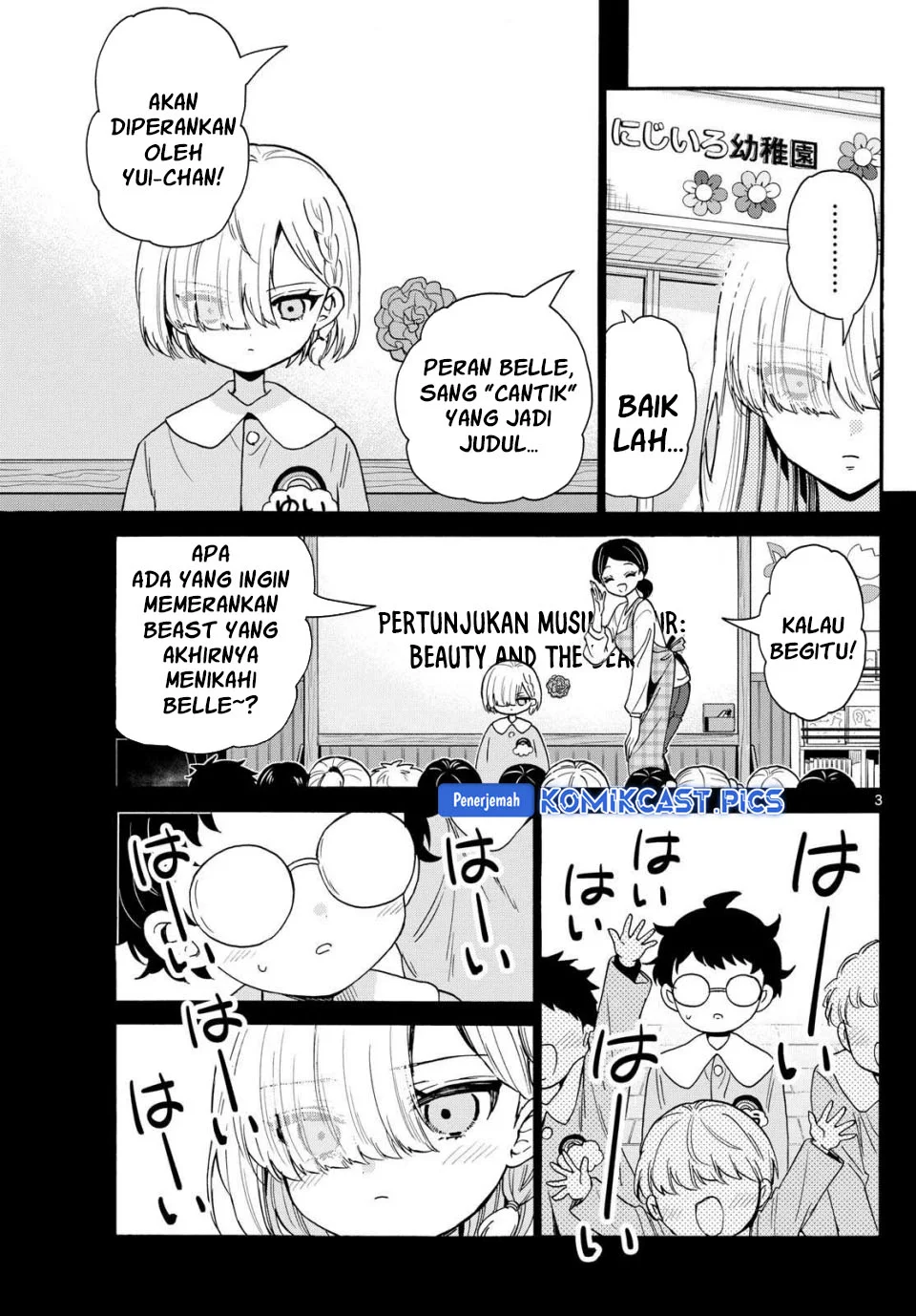 Chapter 163 - halaman 3