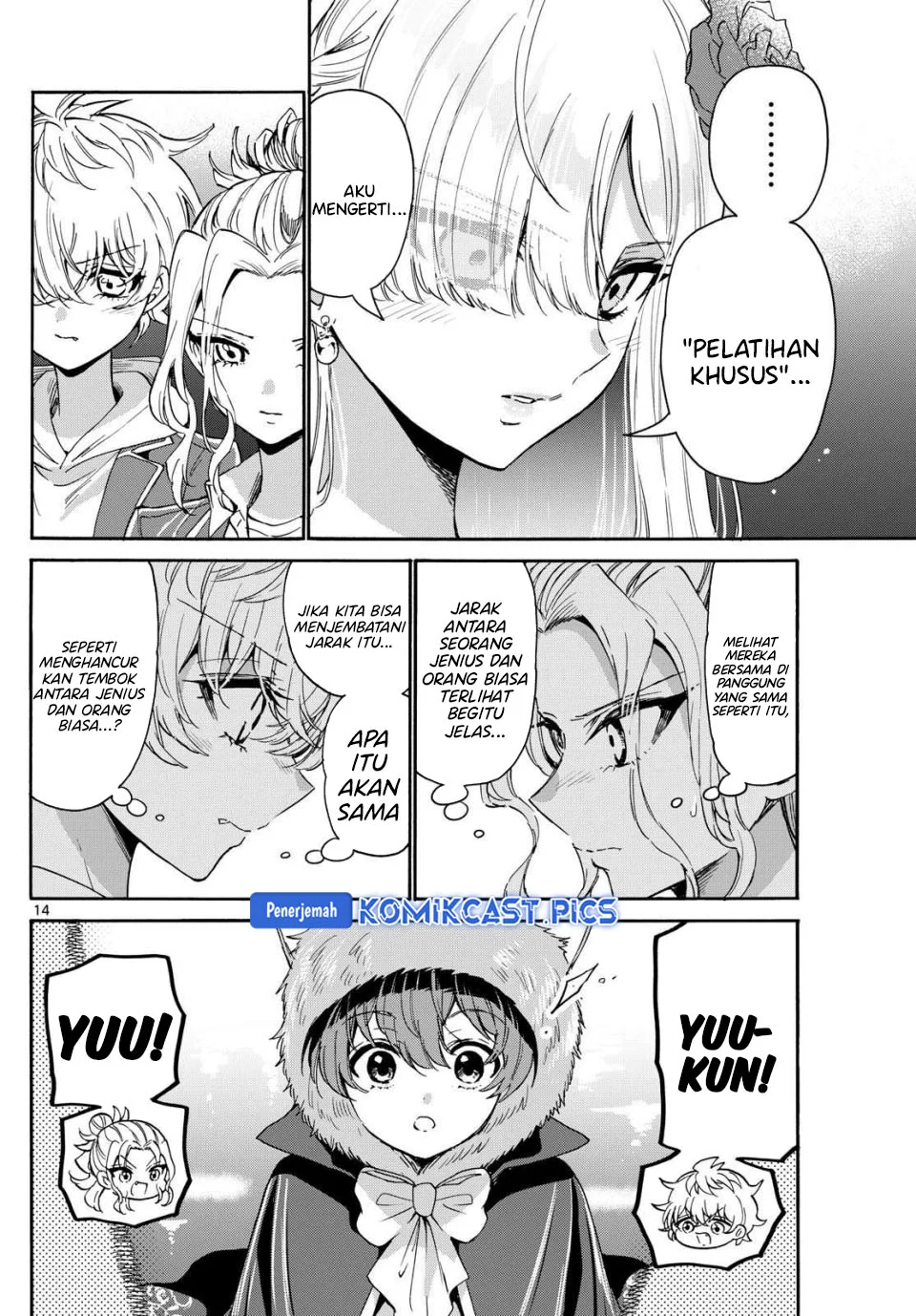 Chapter 164 - halaman 12