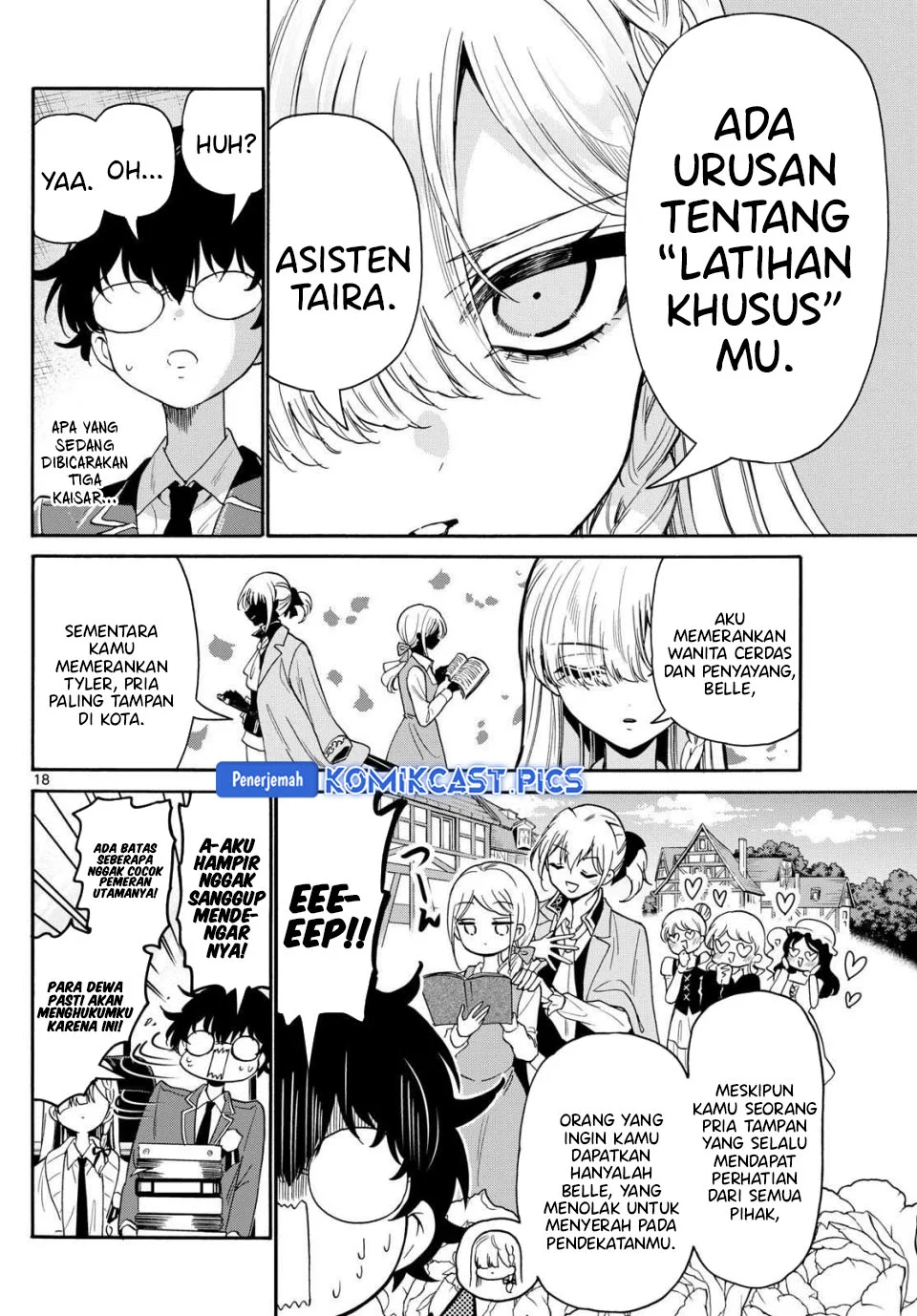 Chapter 164 - halaman 16