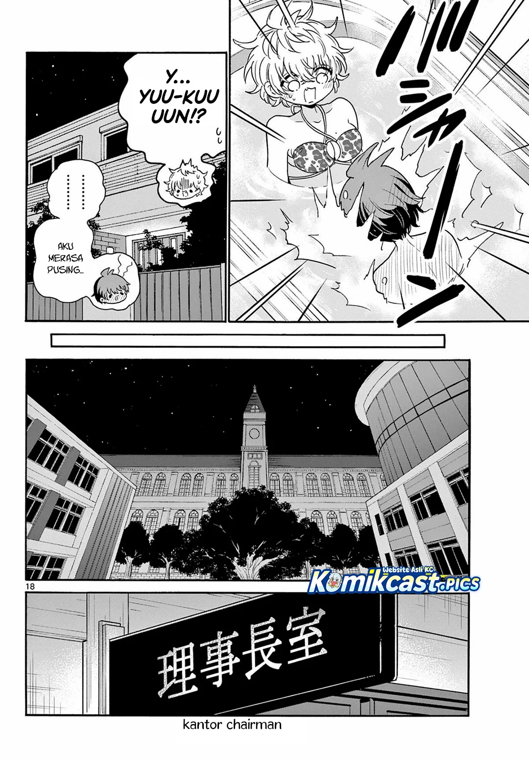 Chapter 167 - halaman 16