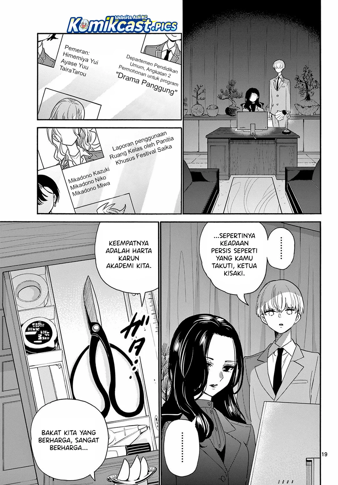 Chapter 167 - halaman 17