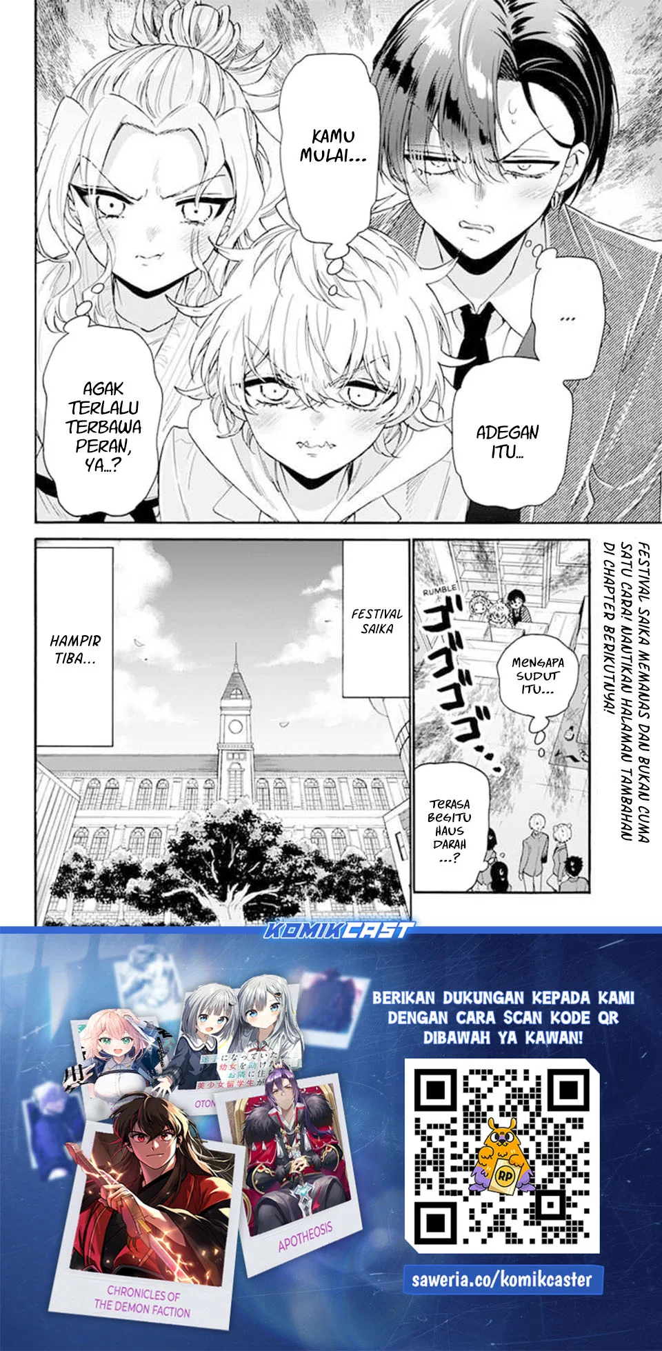 Chapter 171 - halaman 17