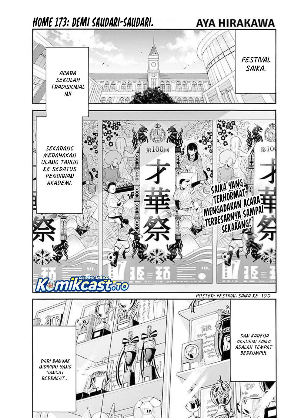 Chapter 173 - halaman 2