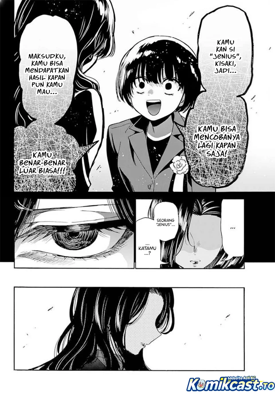 Chapter 179 - halaman 17