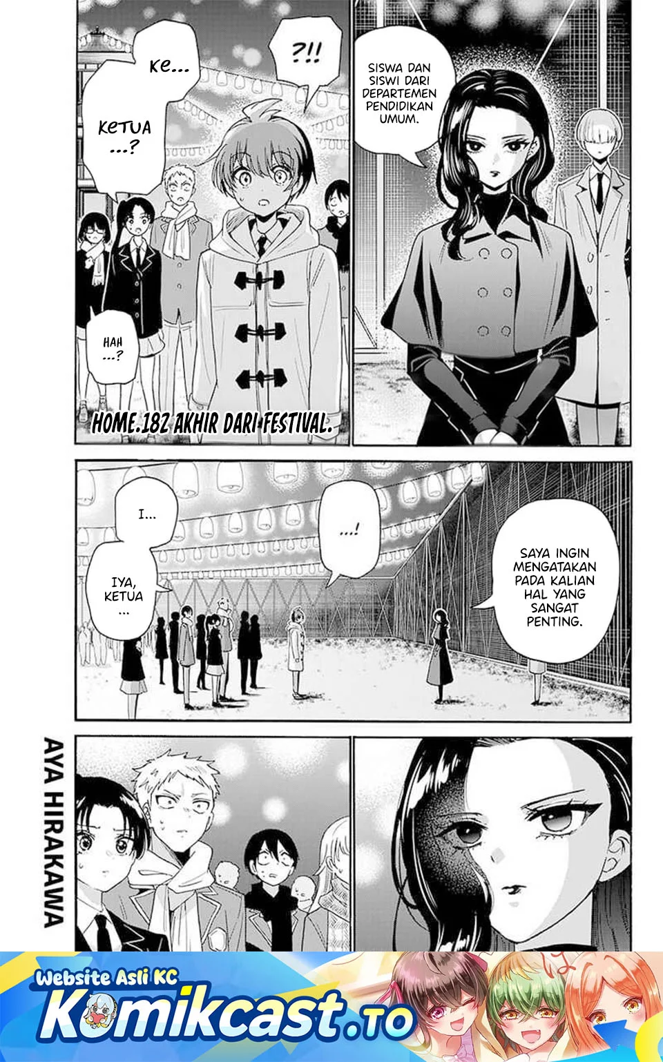 Chapter 182 - halaman 2