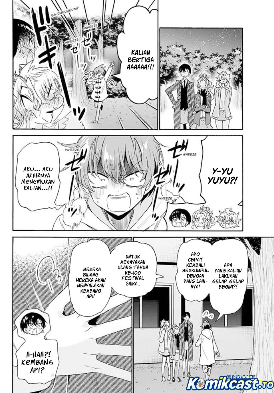 Chapter 182 - halaman 11