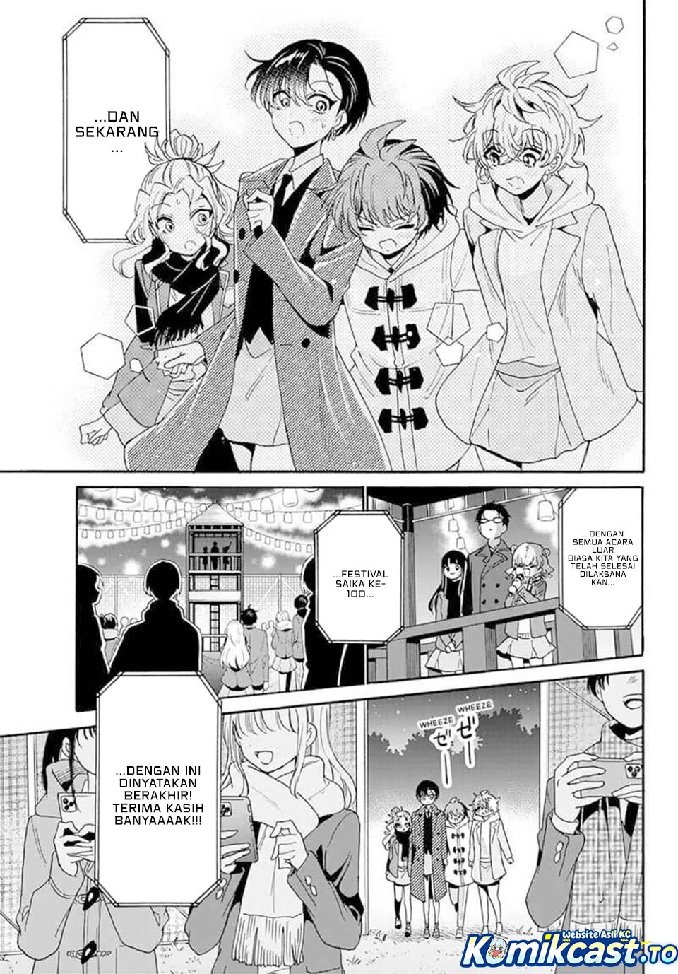 Chapter 182 - halaman 12