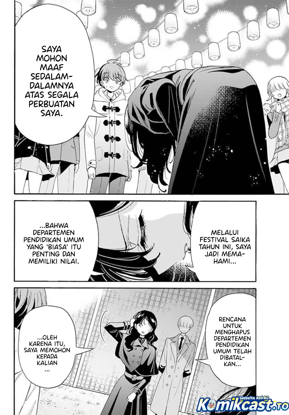 Chapter 182 - halaman 3