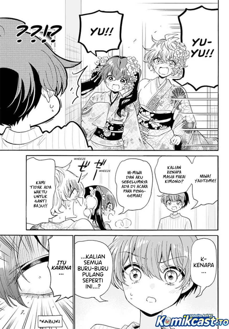 Chapter 184 - halaman 17