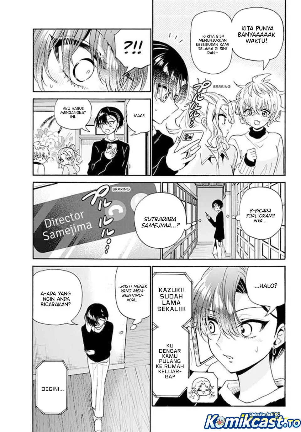 Chapter 186 - halaman 18