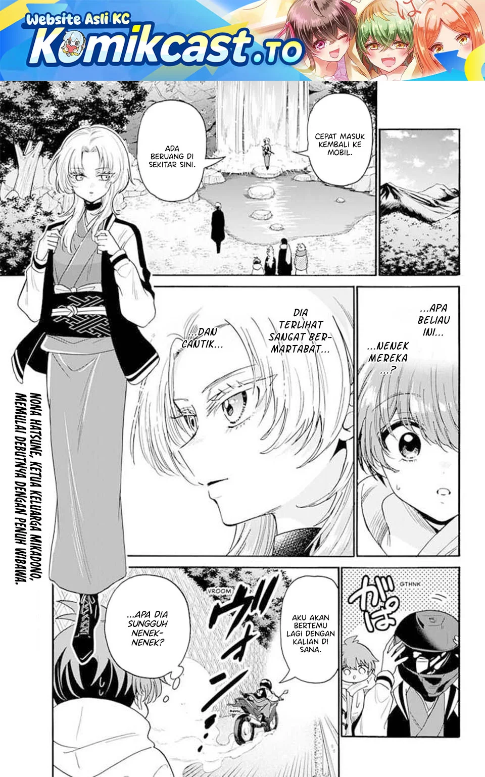 Chapter 186 - halaman 2