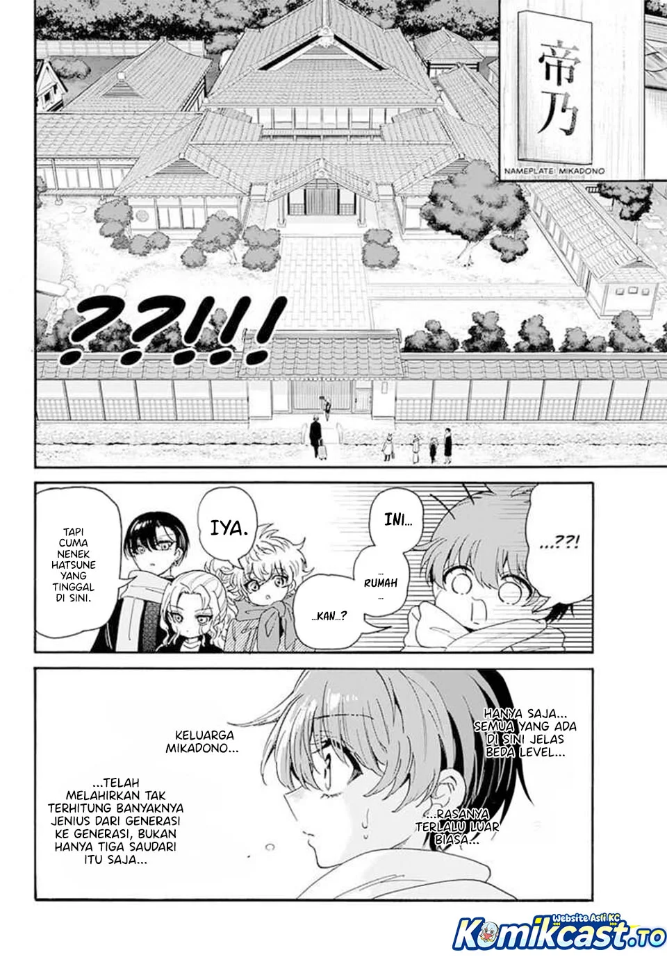 Chapter 186 - halaman 3