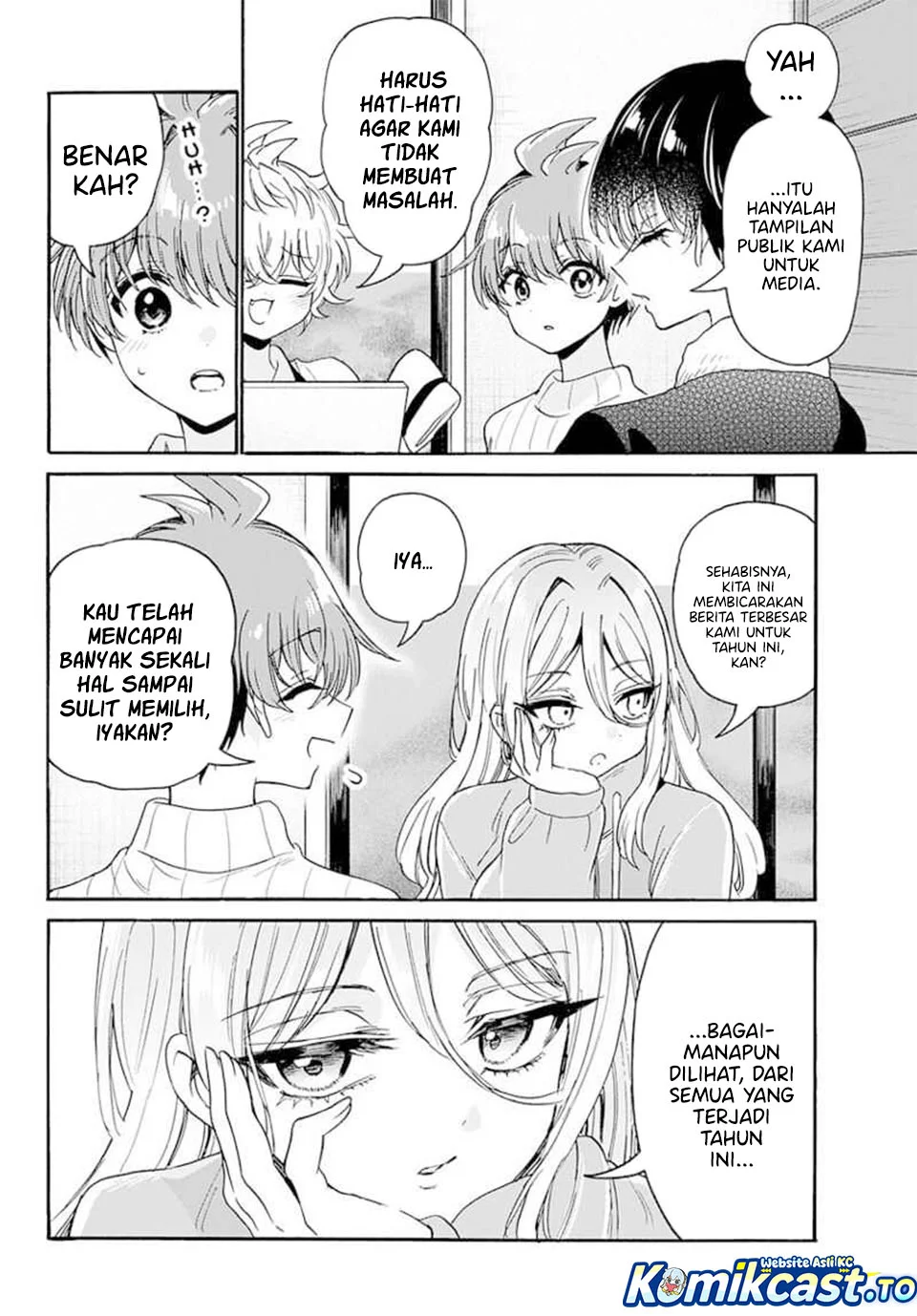 Chapter 187 - halaman 16