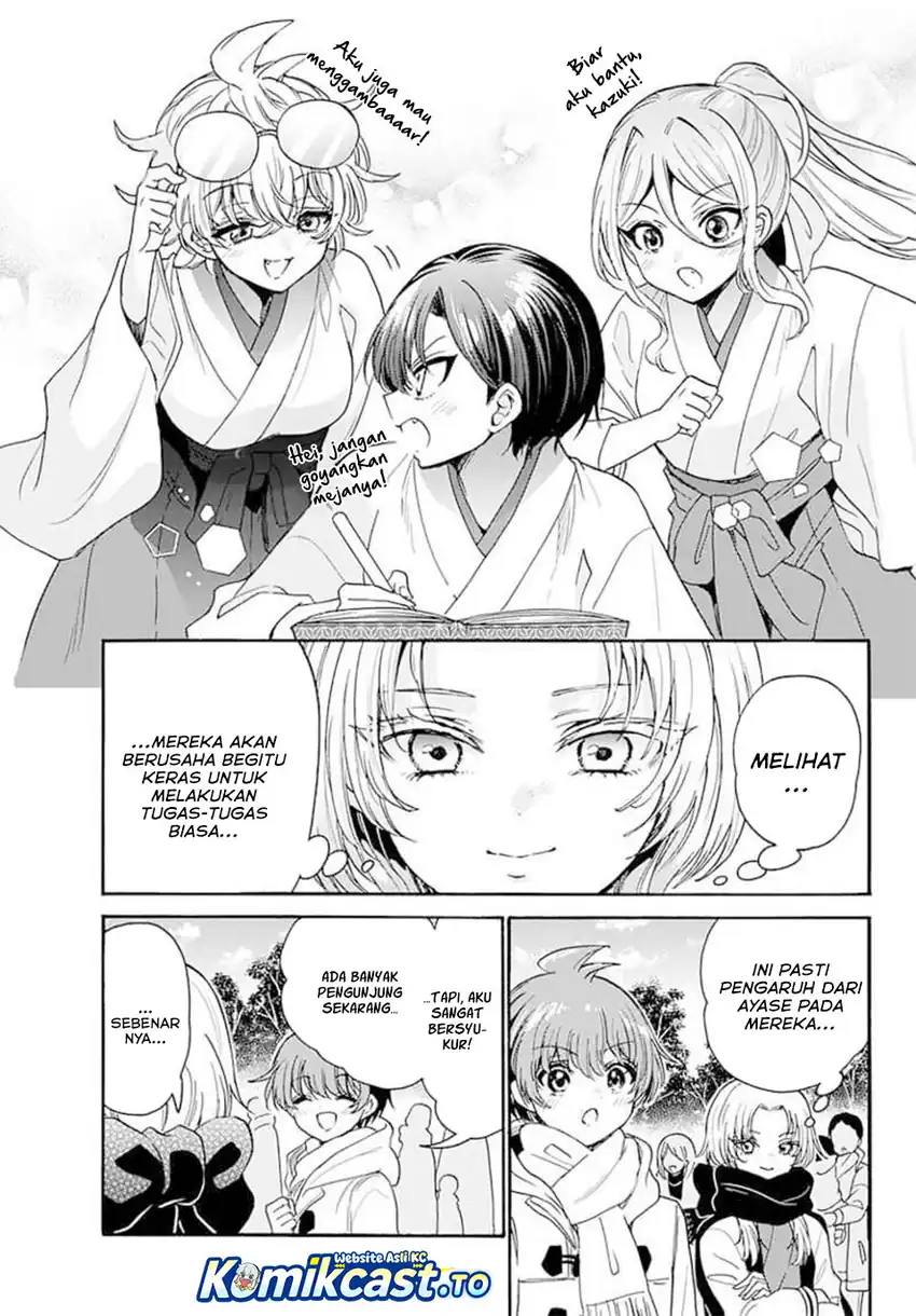 Chapter 189 - halaman 17