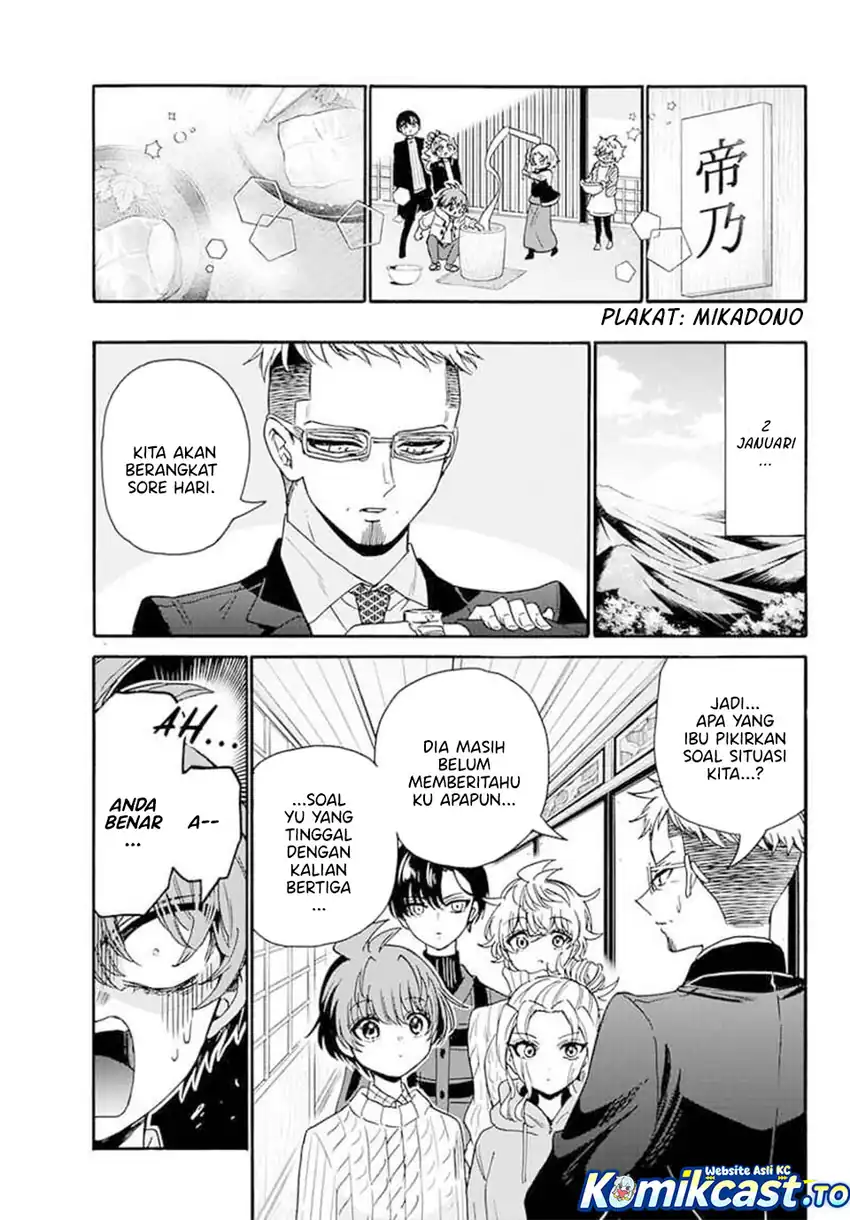 Chapter 190 - halaman 17