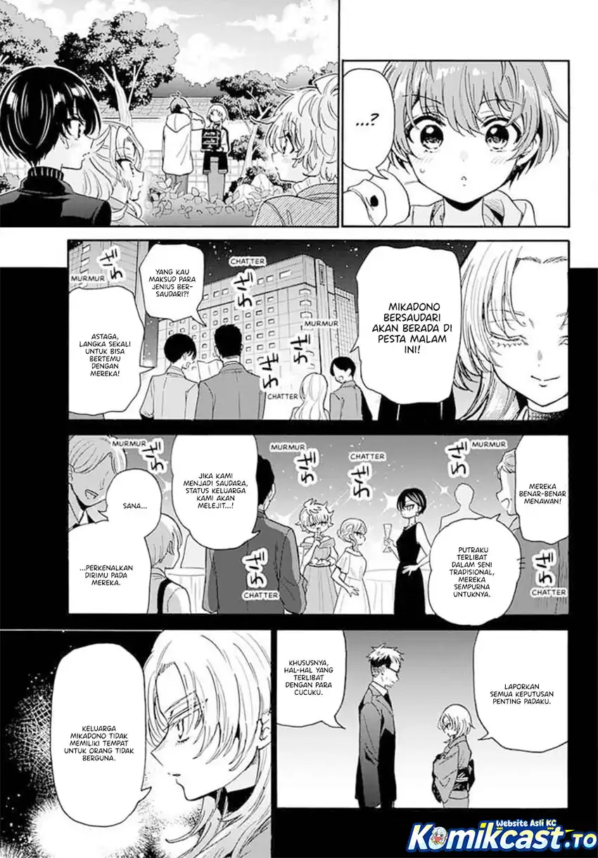 Chapter 191 - halaman 17