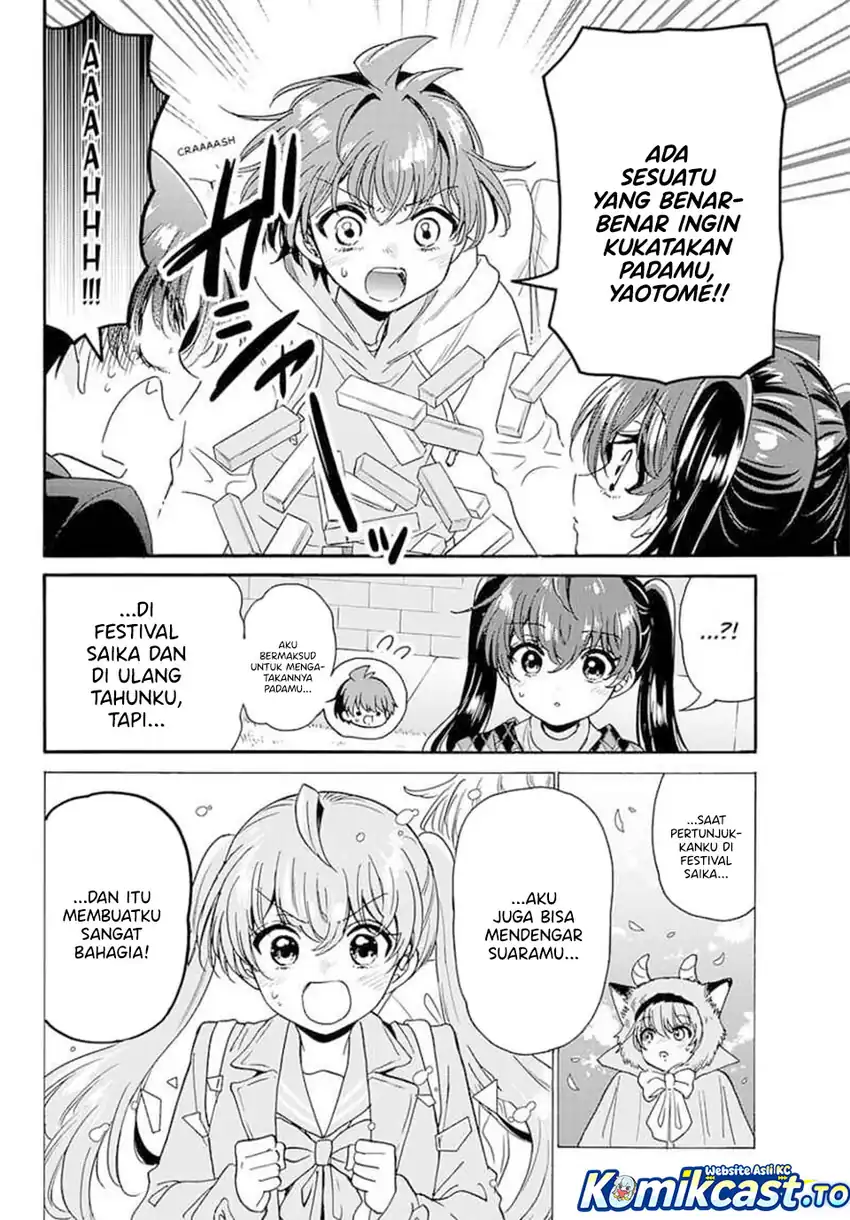 Chapter 192 - halaman 17