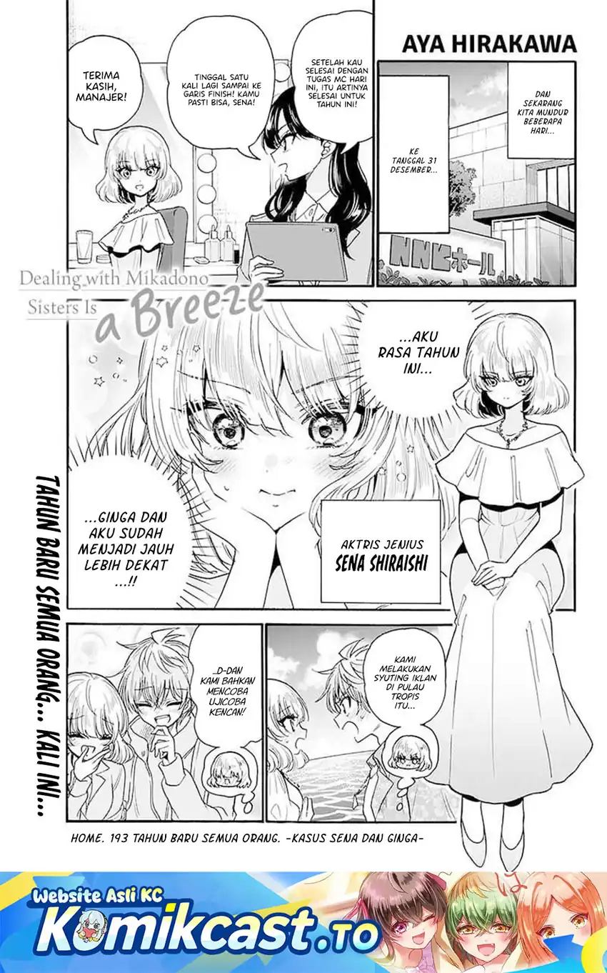 Chapter 193 - halaman 2