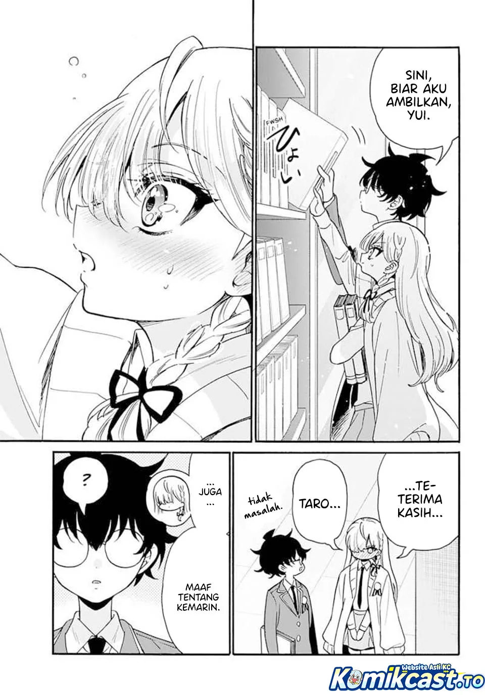 Chapter 194 - halaman 3