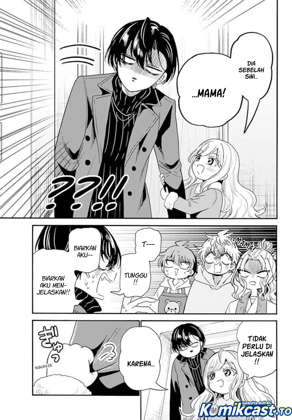Chapter 196 - halaman 18