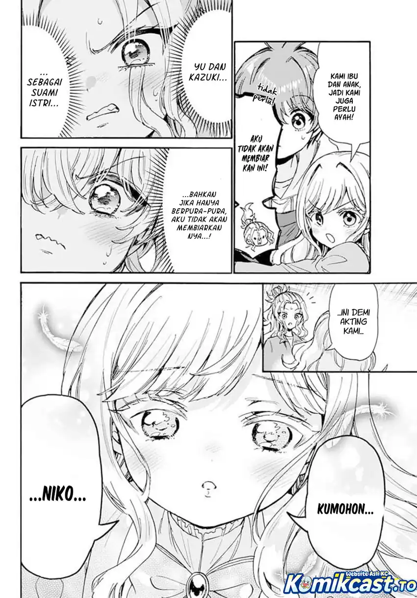 Chapter 197 - halaman 17