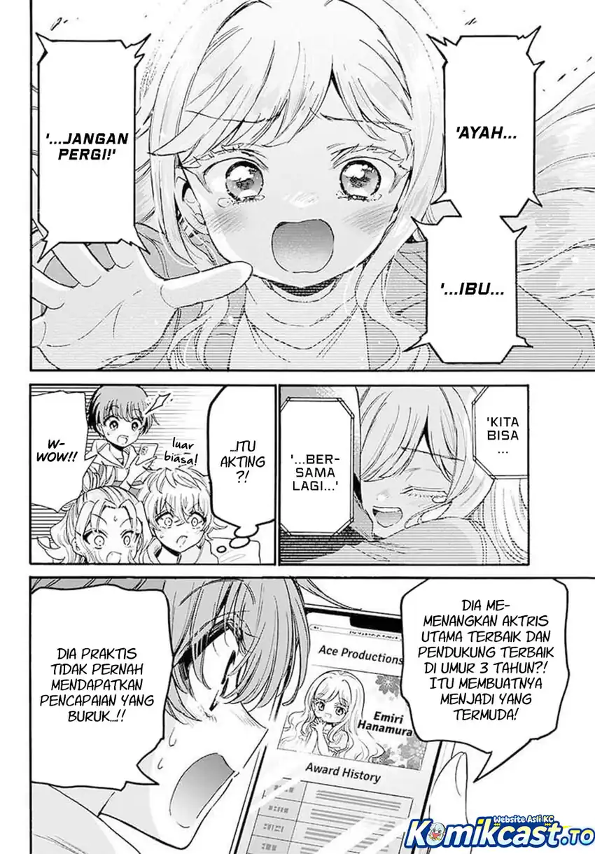 Chapter 197 - halaman 5