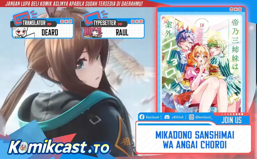 Chapter 198 - halaman 1
