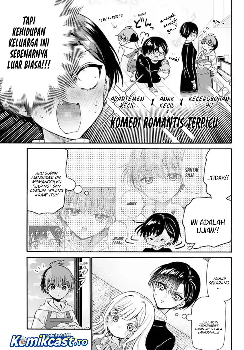 Chapter 198 - halaman 16