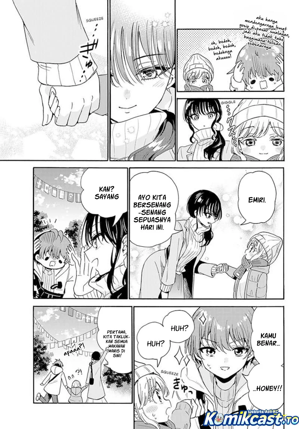 Chapter 200 - halaman 12