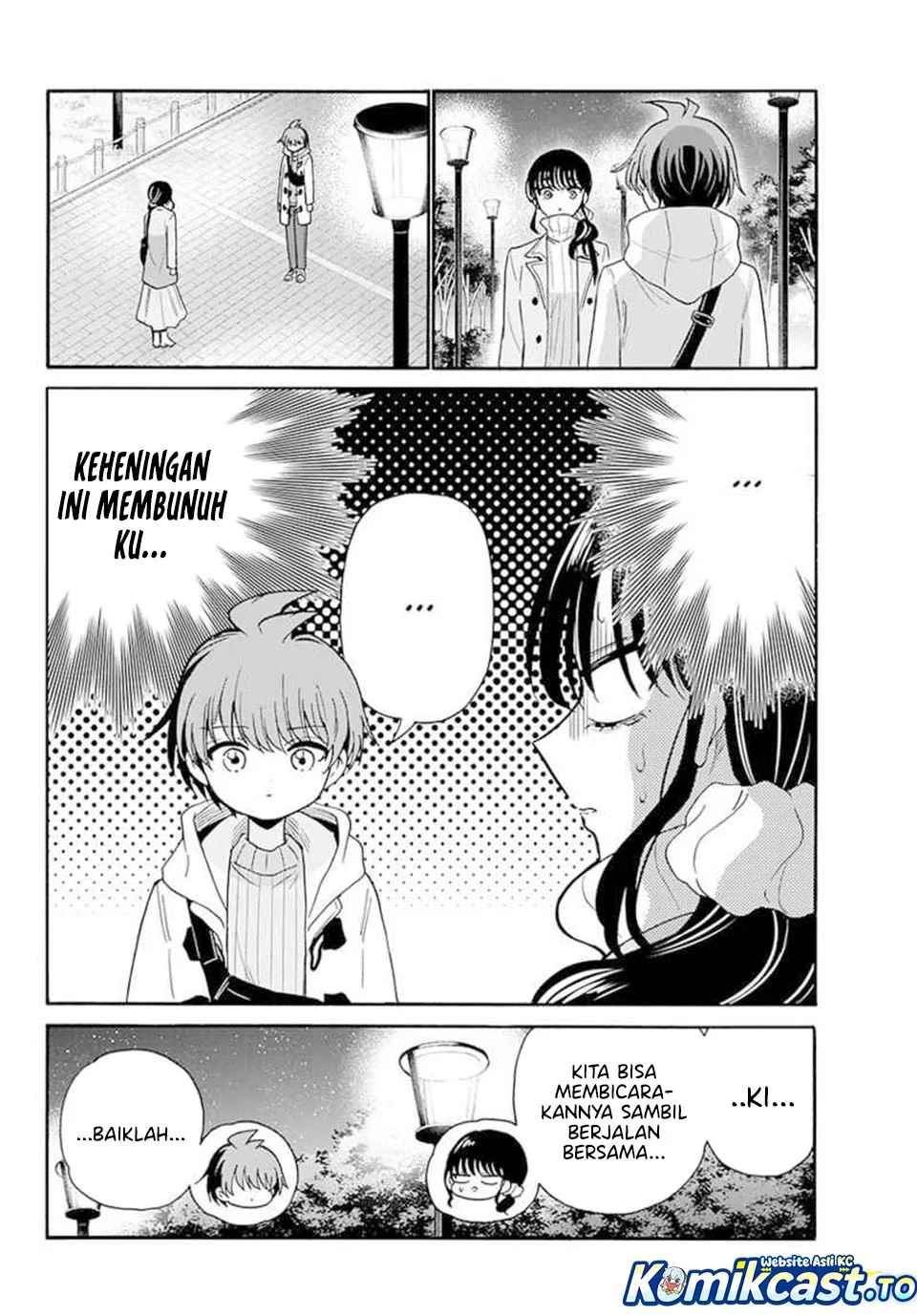 Chapter 202 - halaman 3