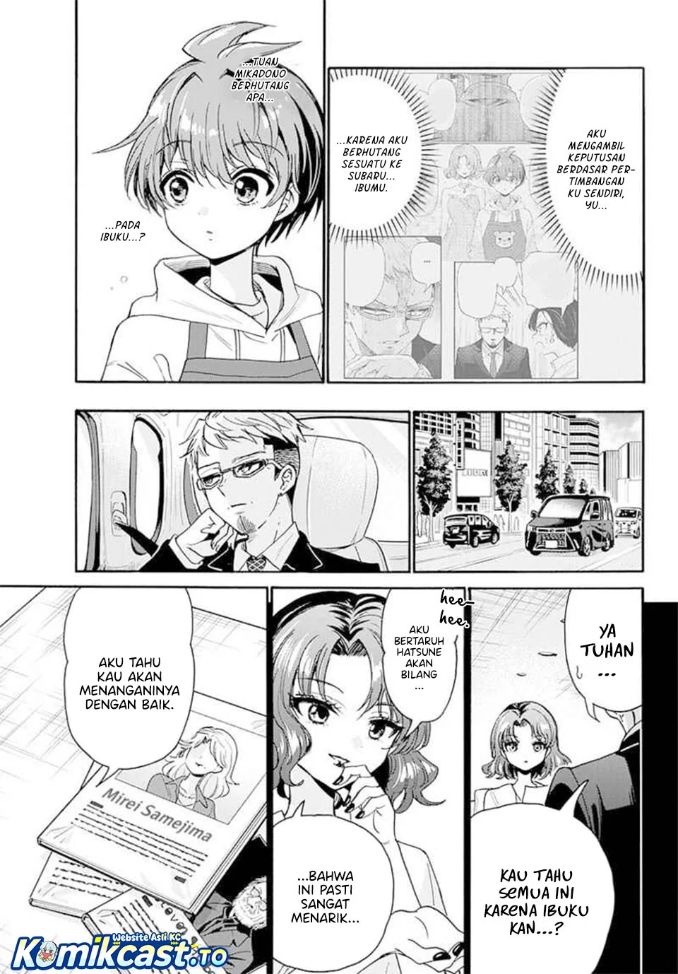 Chapter 204 - halaman 18
