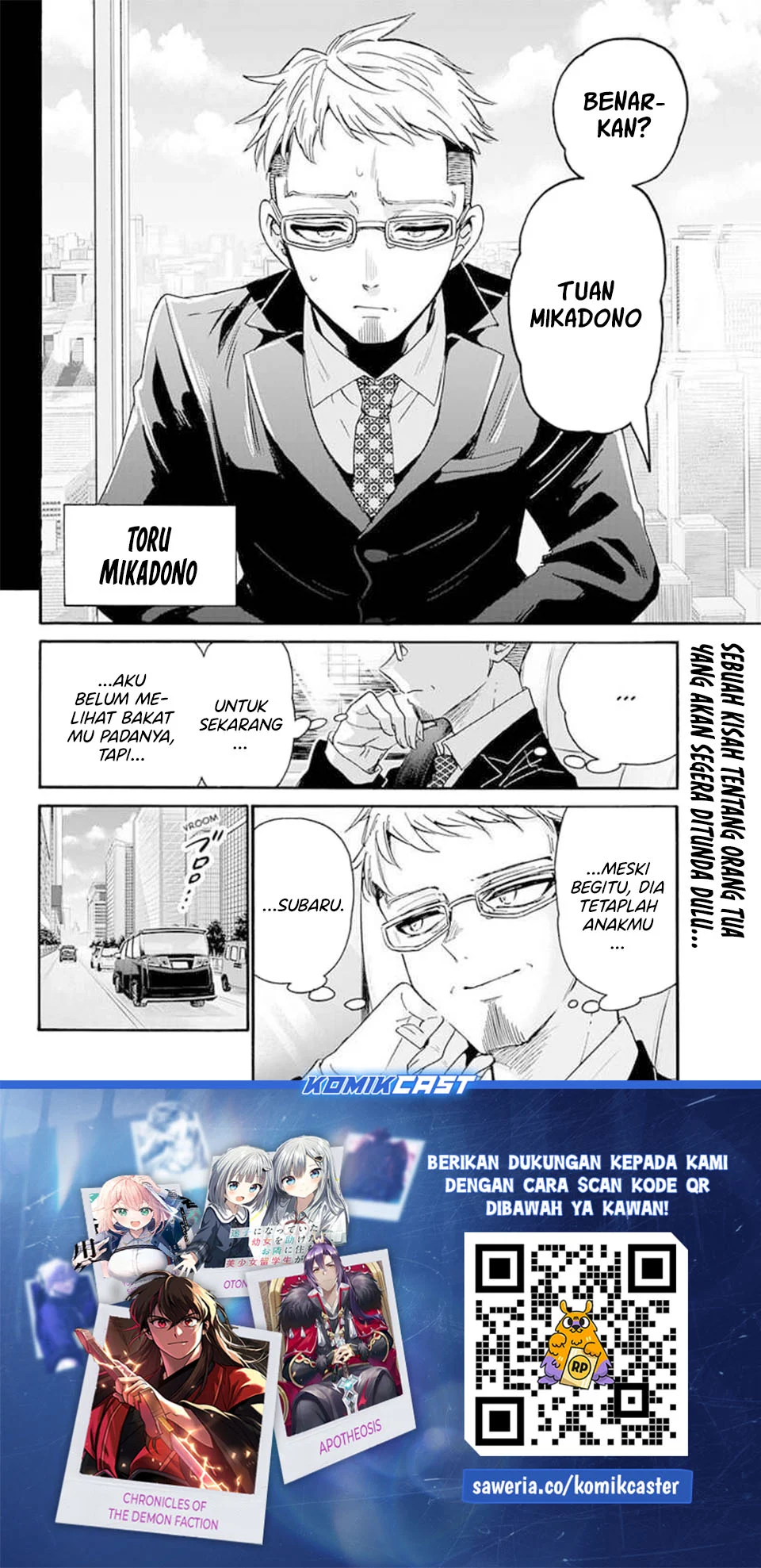 Chapter 204 - halaman 19
