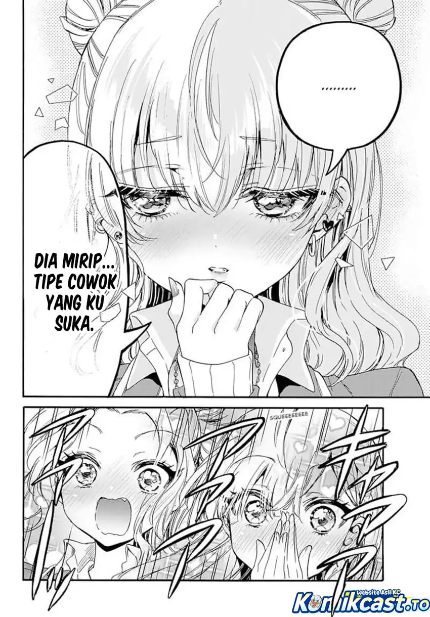 Chapter 205 - halaman 11