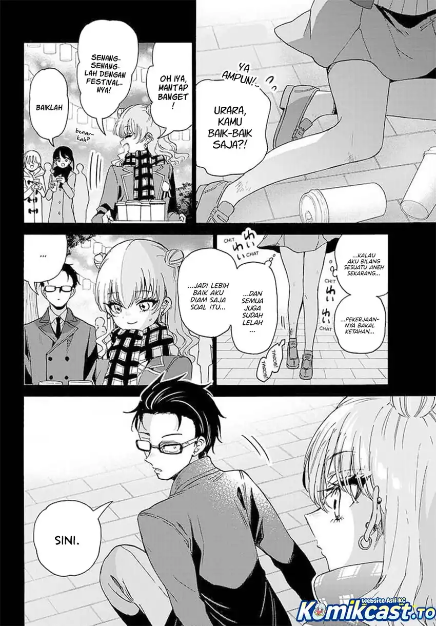 Chapter 205 - halaman 13