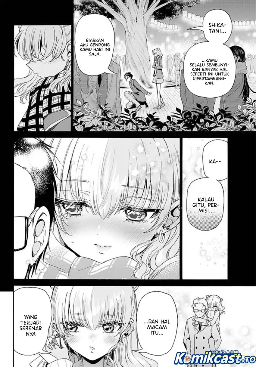 Chapter 205 - halaman 15