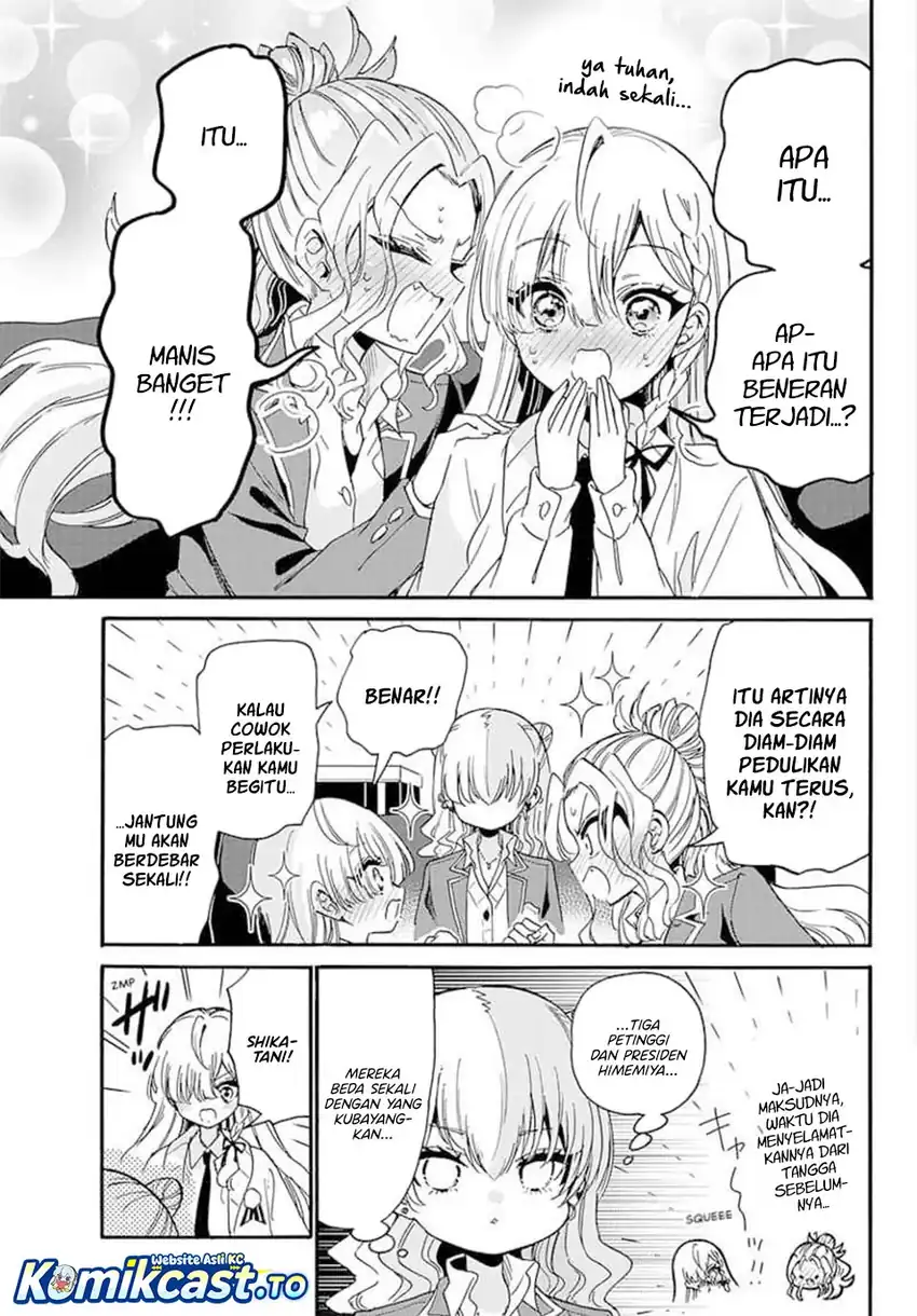 Chapter 205 - halaman 16