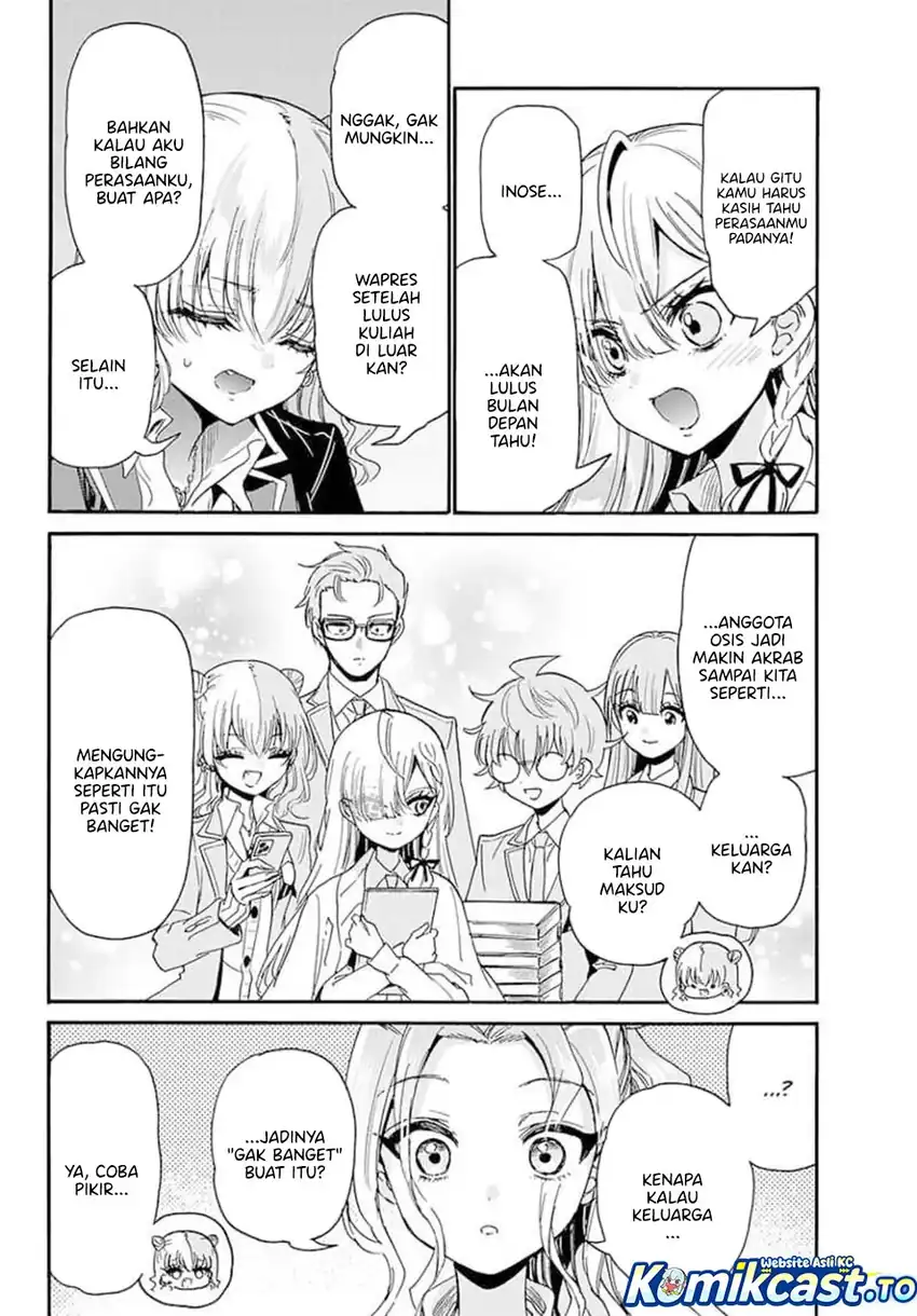 Chapter 205 - halaman 17