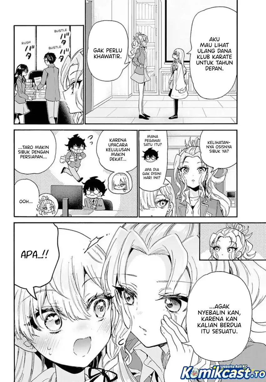Chapter 205 - halaman 3