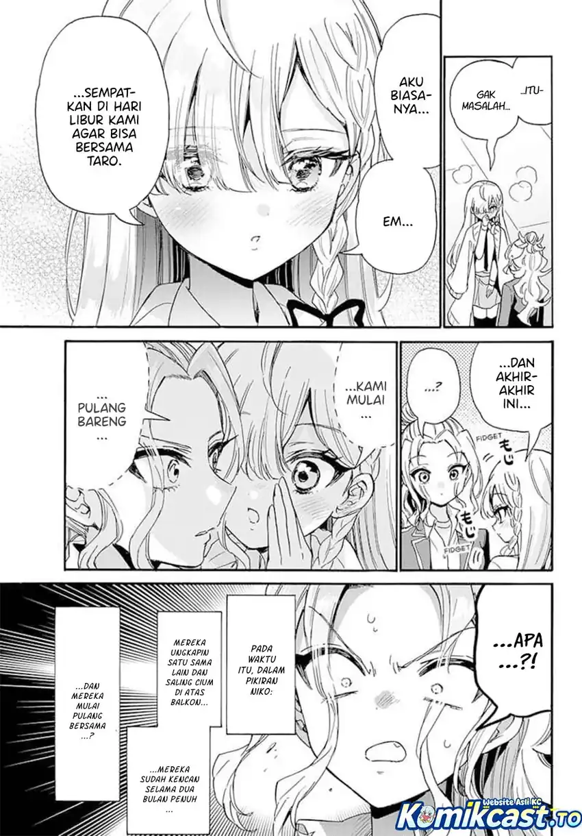 Chapter 205 - halaman 4
