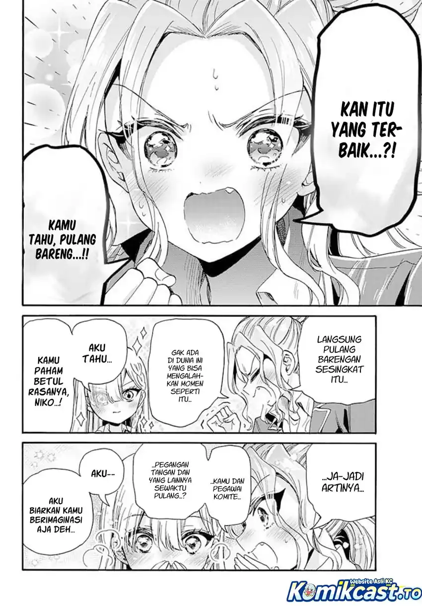 Chapter 205 - halaman 5