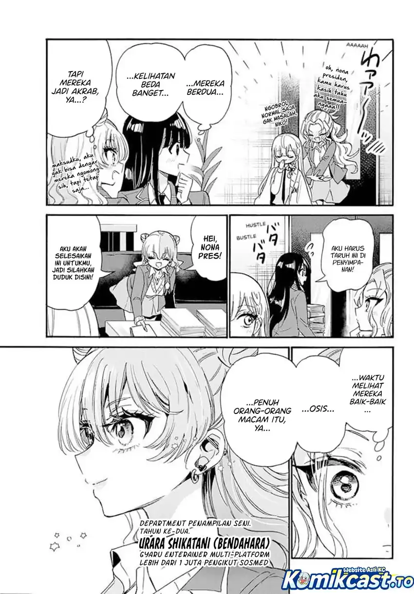 Chapter 205 - halaman 6