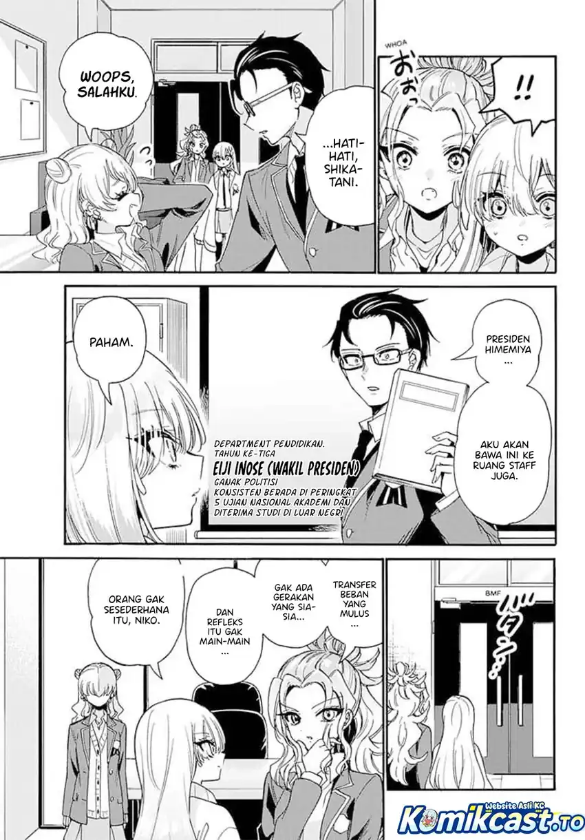 Chapter 205 - halaman 8
