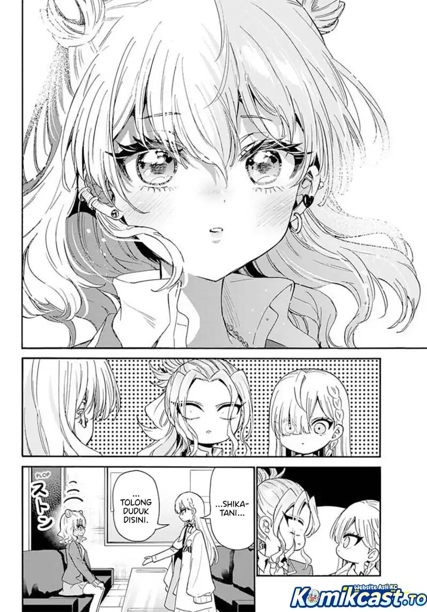 Chapter 205 - halaman 9