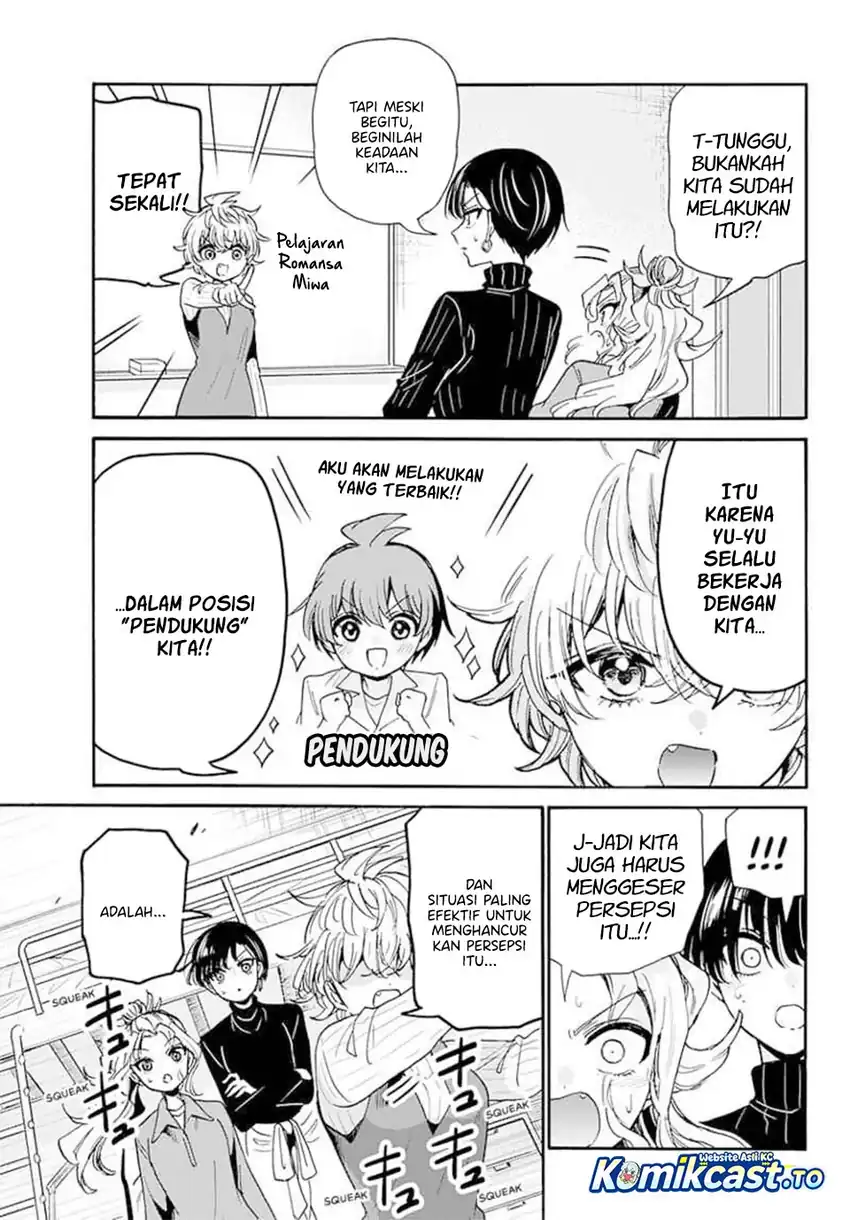 Chapter 206 - halaman 12