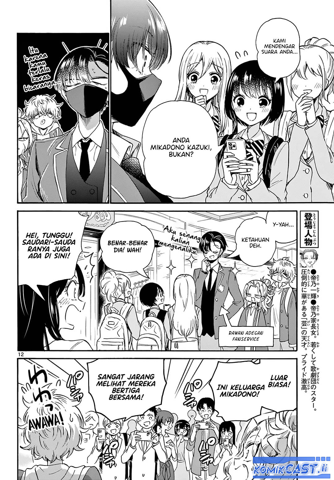 Chapter 53 - halaman 12