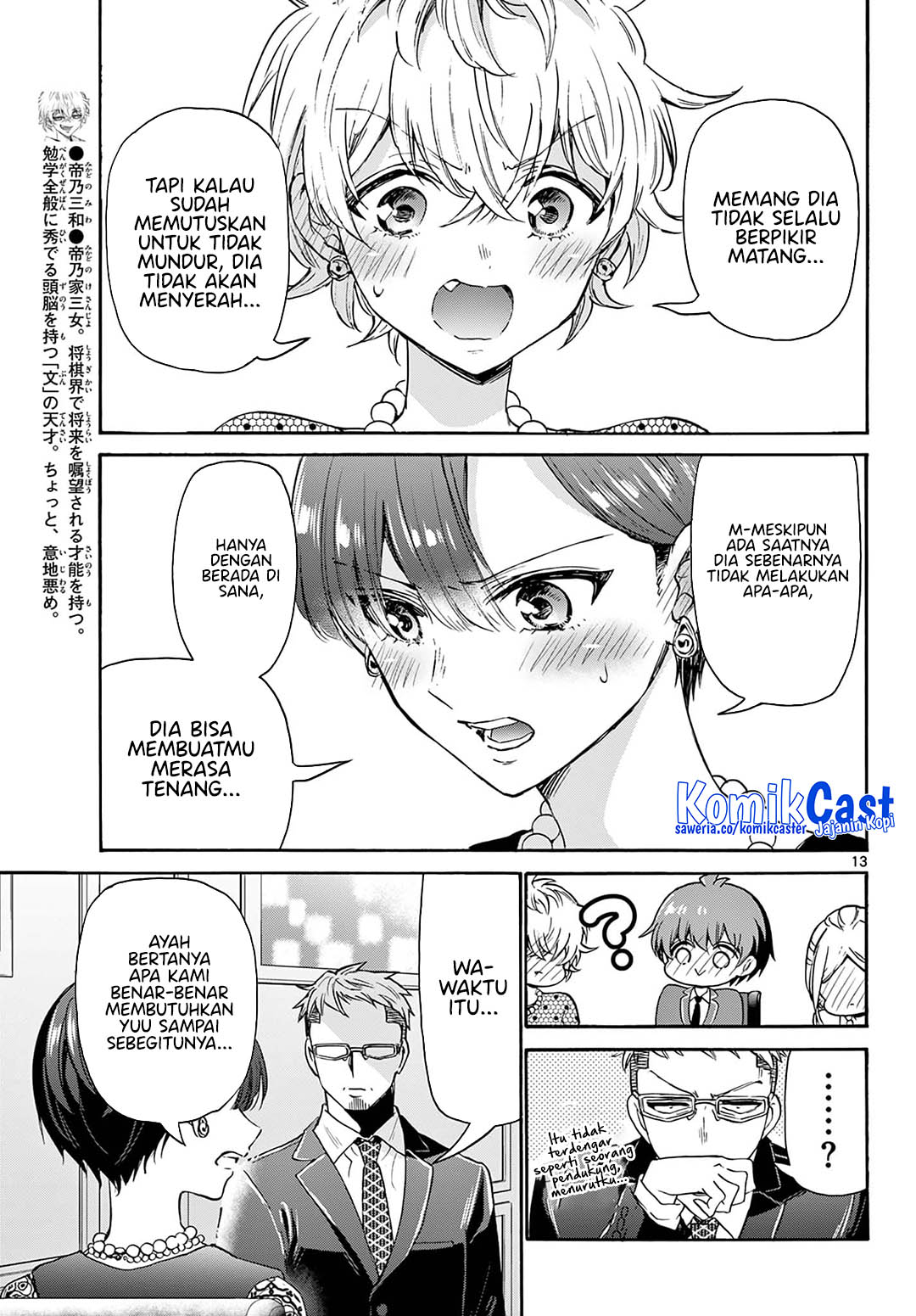 Chapter 55 - halaman 14