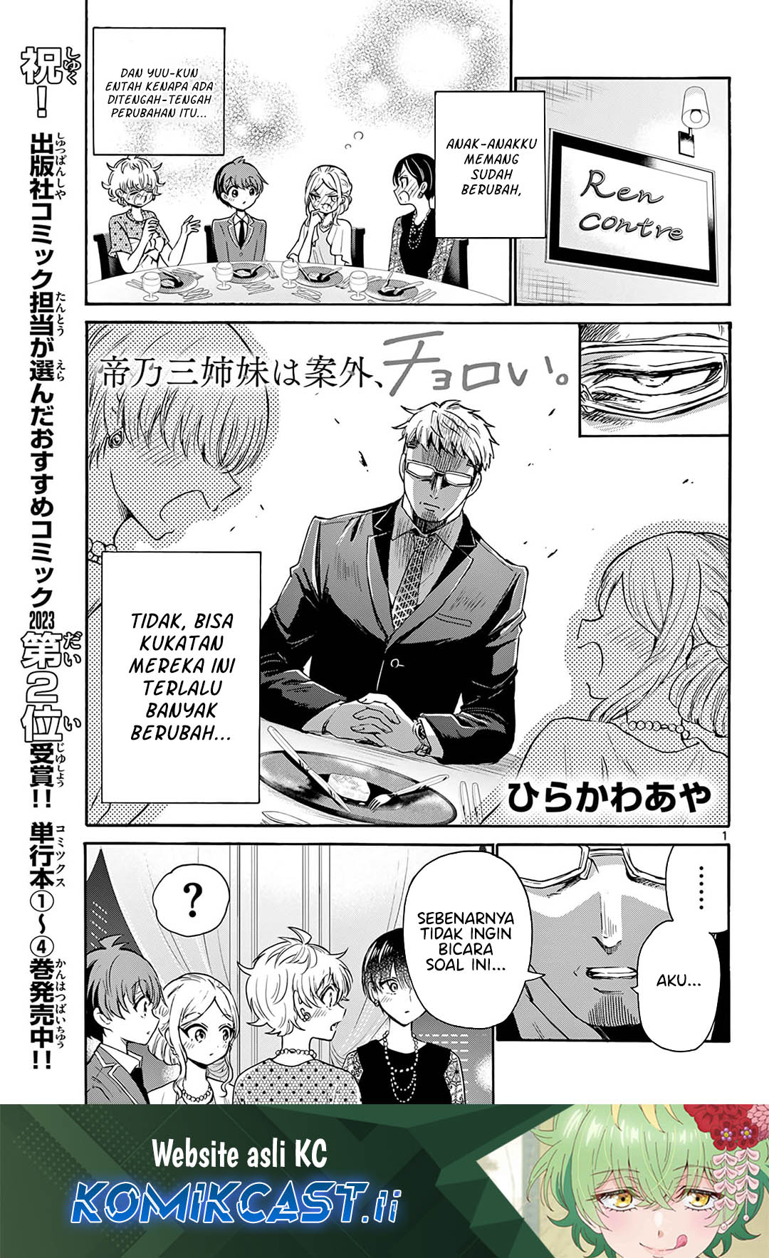 Chapter 56 - halaman 2