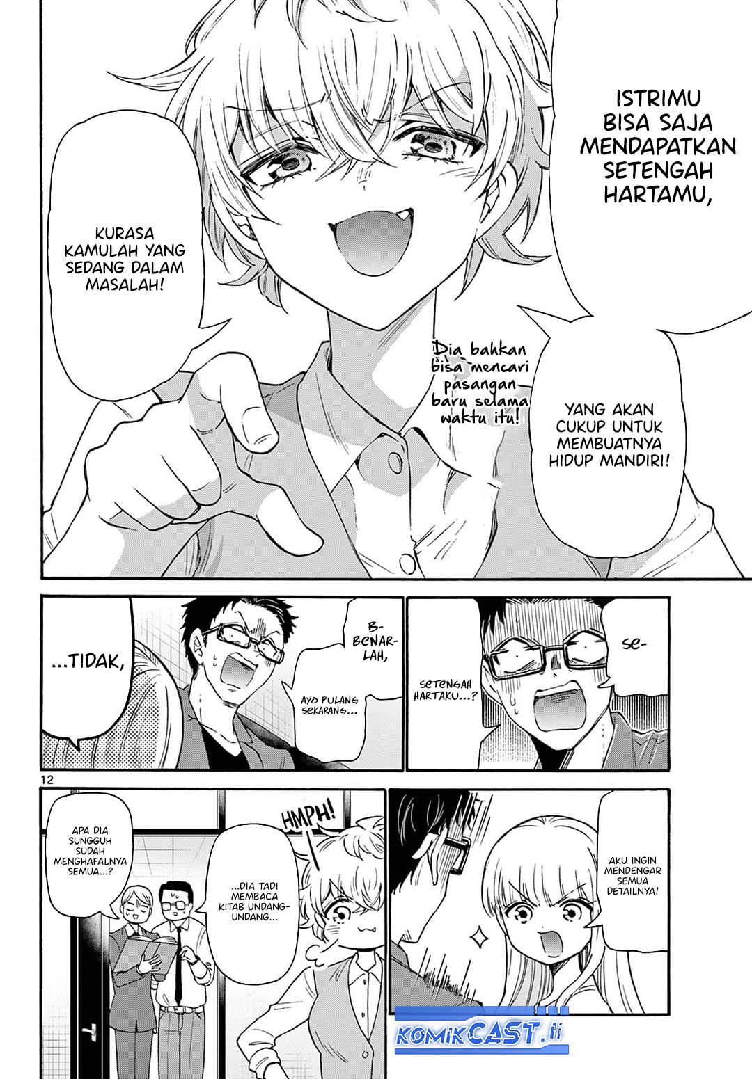 Chapter 58 - halaman 12