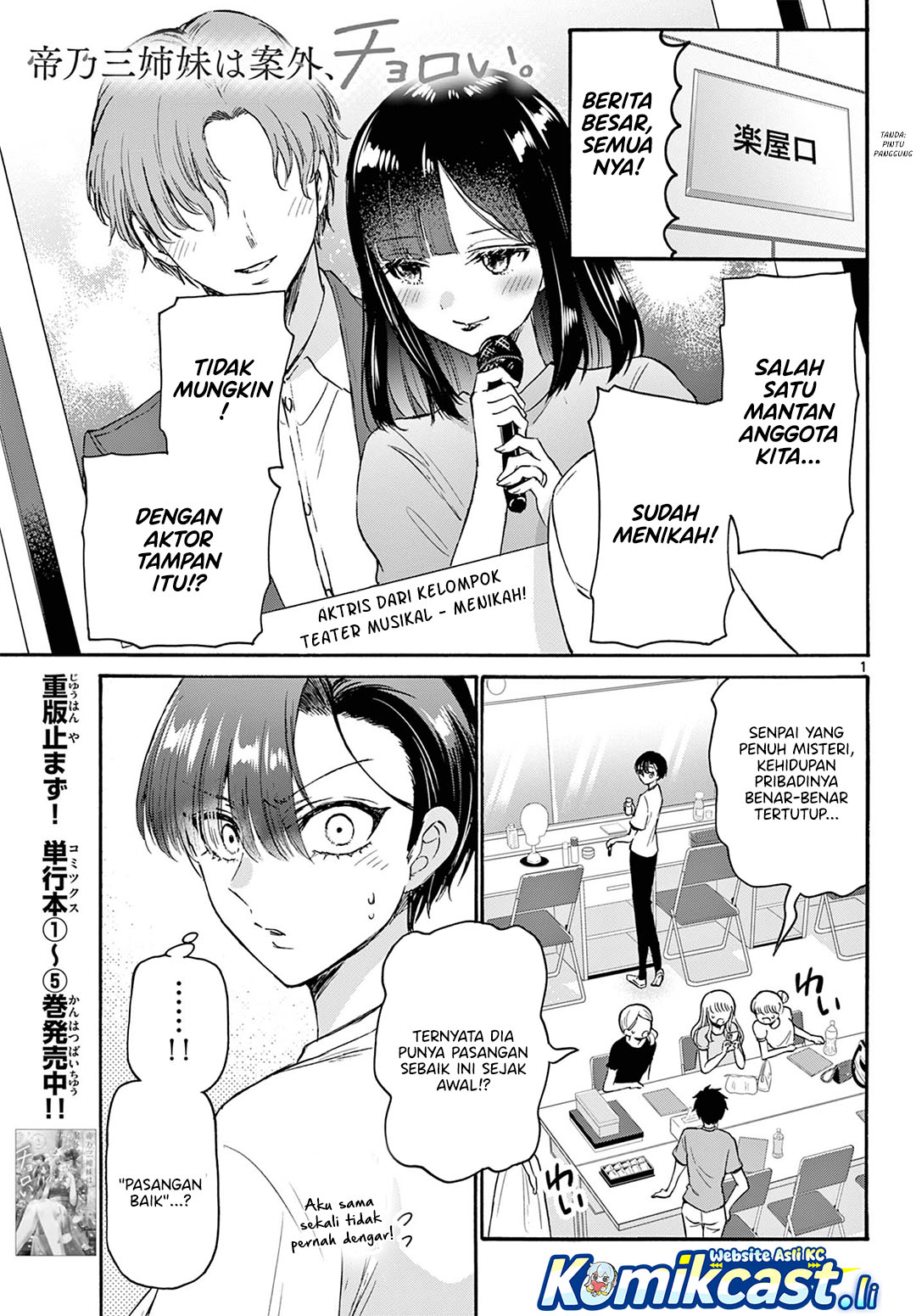 Chapter 70 - halaman 1